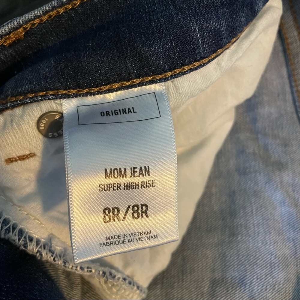 Like New Womans Express Jeans - Picture 5 of 8